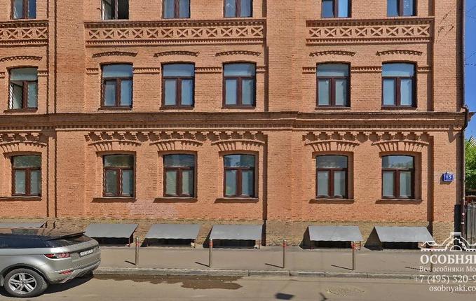 на Бауманской, 13, площадь 2300 м