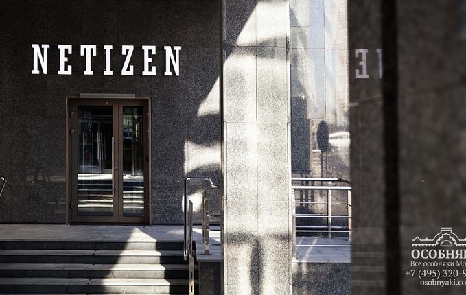 на улице Международная, 7, площадь 1750 м