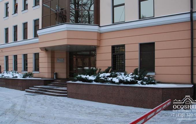 на улице Макаренко, 6, площадь 1468 м