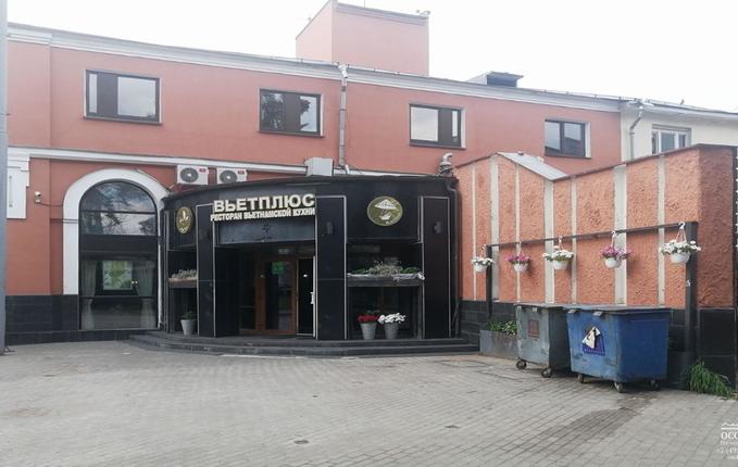 на Каланчёвской улице, 20, площадь 850 м