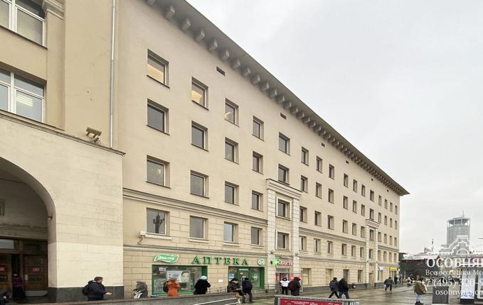 на улице Зацепский Вал, 14, площадь 1900 м