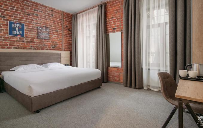 на Садовой-Самотёчной улице, 20, площадь 703 м