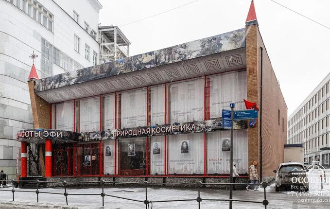 на Сущевской улице, 23, площадь 983 м