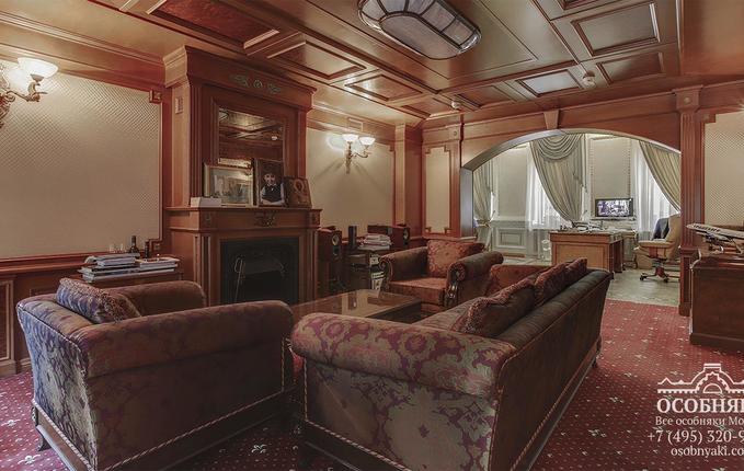 на улице Спиридоновка, 9, площадь 1672 м