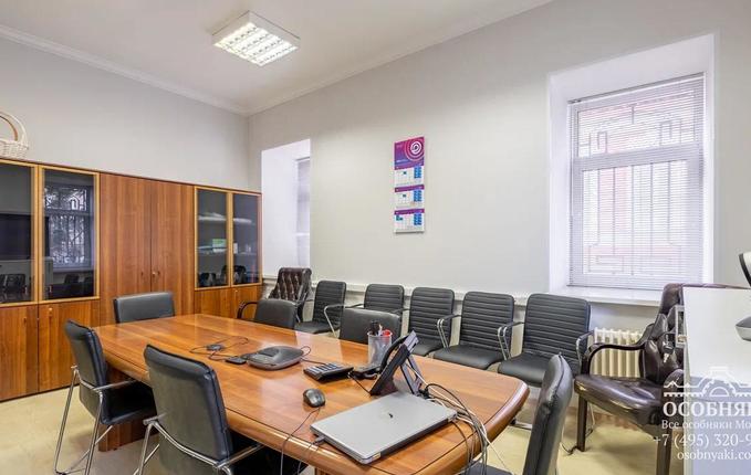 на Трубной, 28, площадь 1162 м