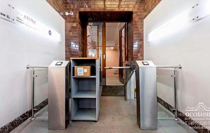 во 2-м Обыденском переулке, 12А, площадь 3100 м