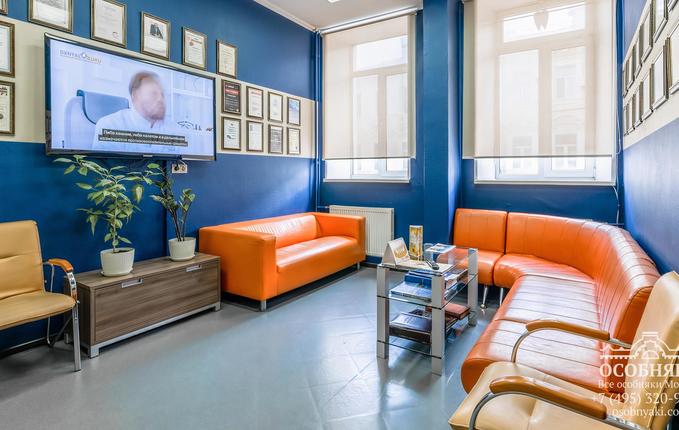 на Покровке, 43с3, площадь 2337 м