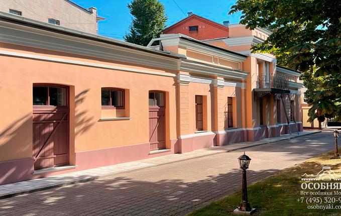 в Гороховском переулке, 19с4, площадь 250 м