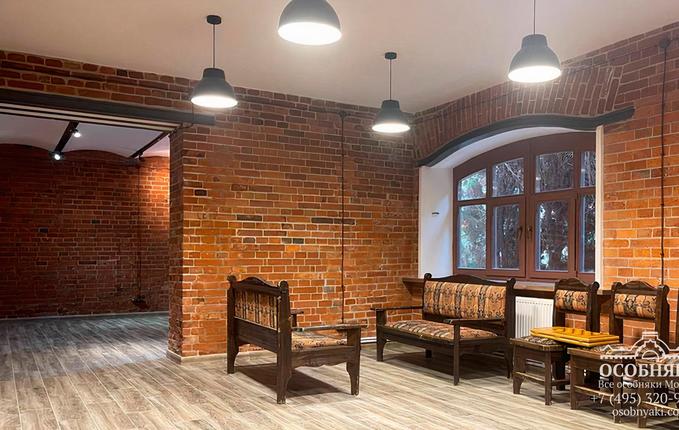 в Гороховском переулке, 19с4, площадь 250 м