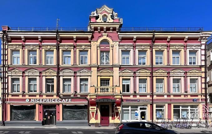 на Пятницкой улице, 54, площадь 966 м