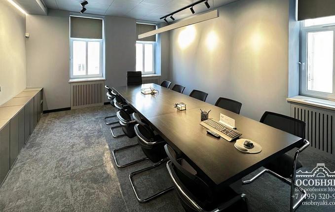 на Пятницкой улице, 54, площадь 966 м