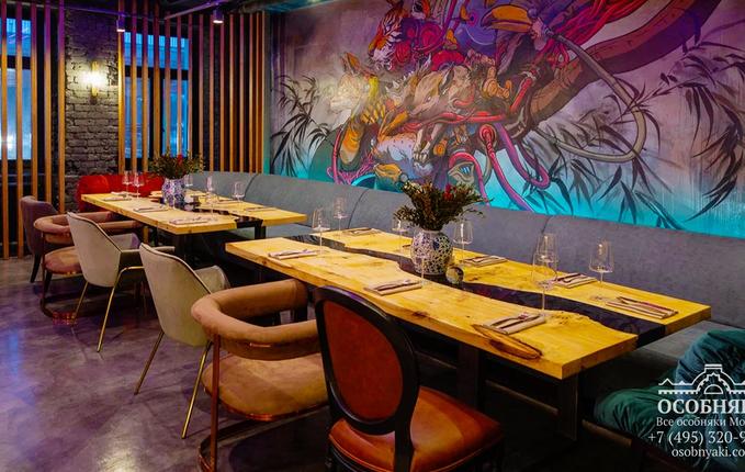 на Садовой-Самотёчной, 18, площадь 500 м