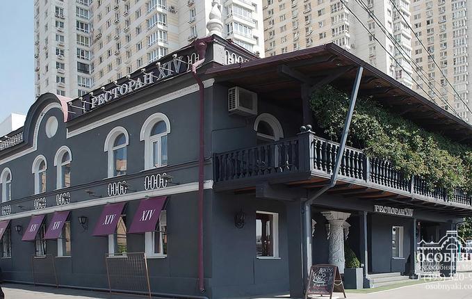 на Хорошевском шоссе, 14, площадь 338 м