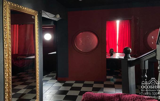 на Хорошевском шоссе, 14, площадь 338 м