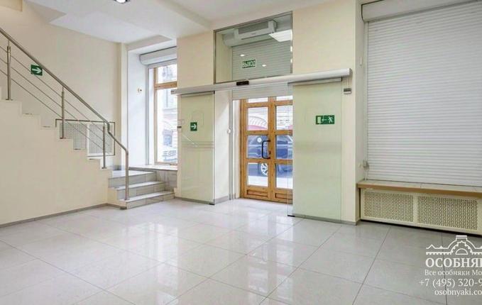 в Ветошном переулке, 7, площадь 162 м