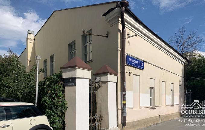 на Таганской, 13с2, площадь 705 м