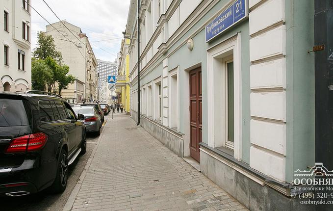 в Трубниковском переулке, 21, площадь 1325 м