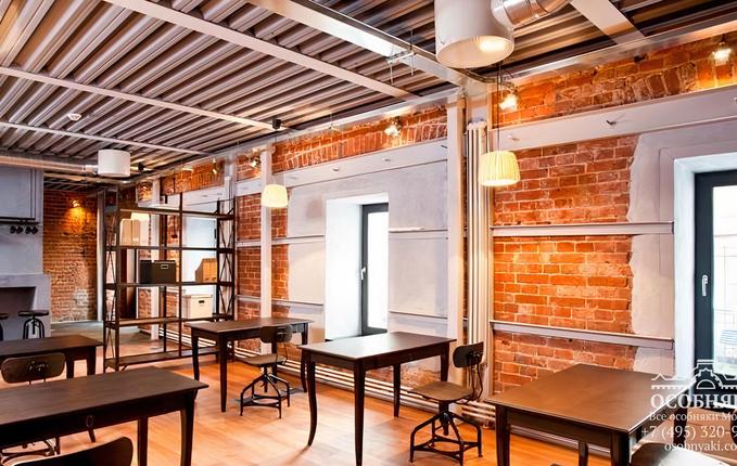 на Верхней Радищевской, 9, площадь 193 м