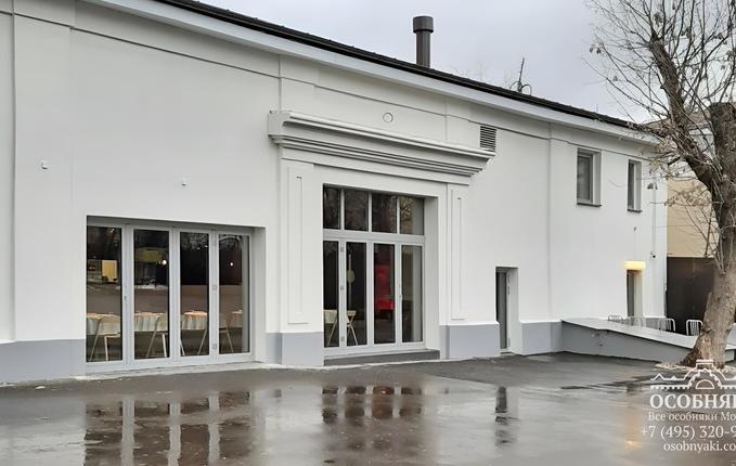 на Яузской улице, 10, площадь 300 м