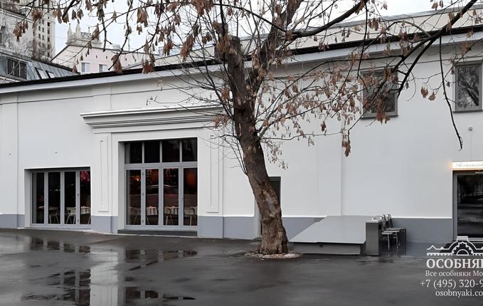 на Яузской улице, 10, площадь 300 м