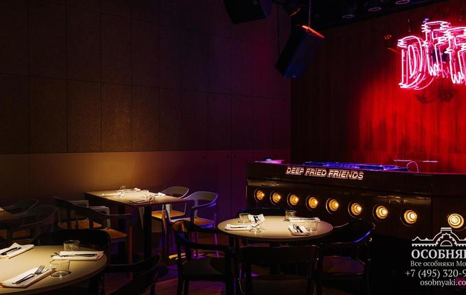 на Яузской улице, 10, площадь 300 м