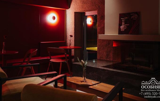 на Яузской улице, 10, площадь 300 м