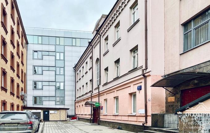 в Известковом переулке, 5, площадь 1675 м