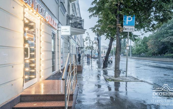 На Большой Серпуховской улице, 14, площадь 2004 м