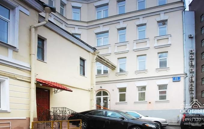 в 1-м Волконском переулке, 11, площадь 305 м