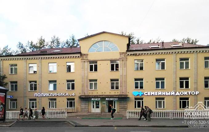 на Севастопольском проспекте, 10с2, площадь 1599 м