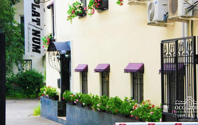 в Коробейниковом переулке, 22с2, площадь 245 м