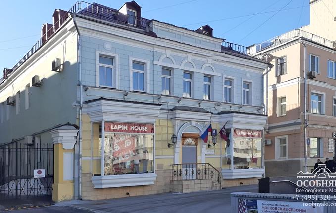 на Садовой-Самотёчной, 6, площадь 559 м