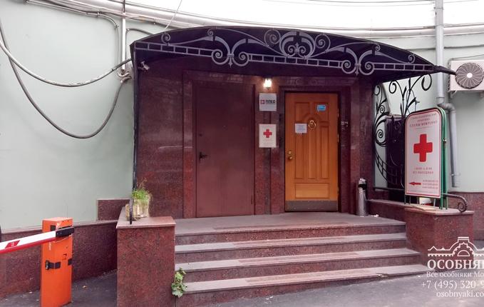 на Садовой-Самотёчной, 6, площадь 559 м