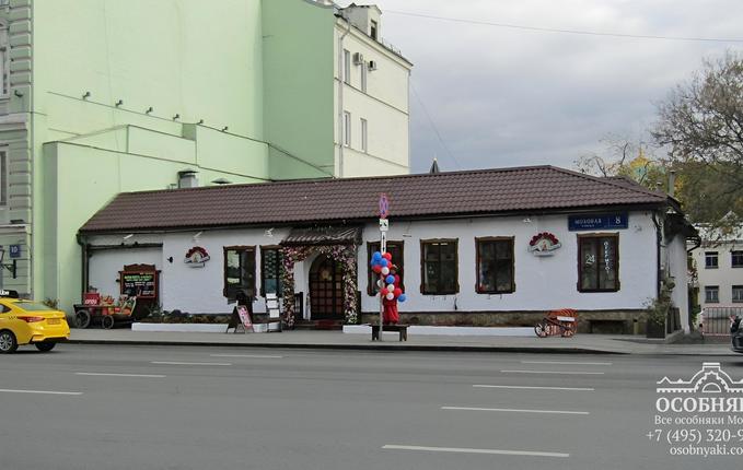 на Моховой улице, 8с1, площадь 267 м