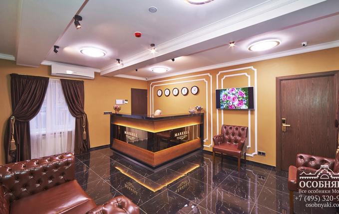 в Большом Каретном переулке, 4, площадь 479 м