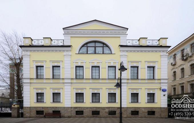 на Пятницкой улице, 49, площадь 900 м