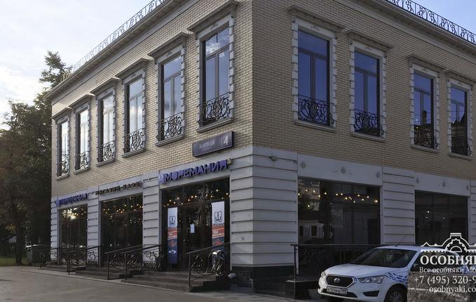 на Житной улице, 4, площадь 585 м