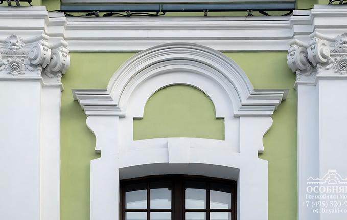 на Мясницкой улице, 44, площадь 1579 м