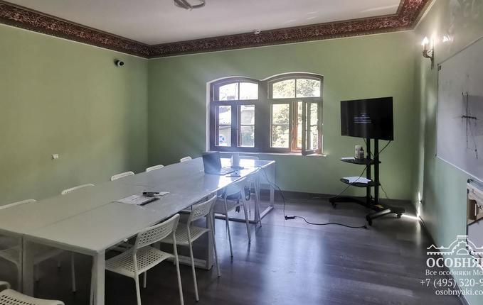 в Трубниковском переулке, 32, площадь 600 м