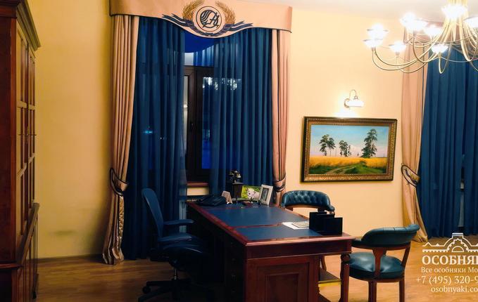 на улице Жебрунова, 6, площадь 3605 м