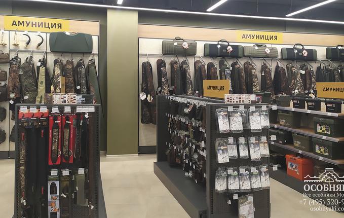 на Садовнической, 29, площадь 869 м