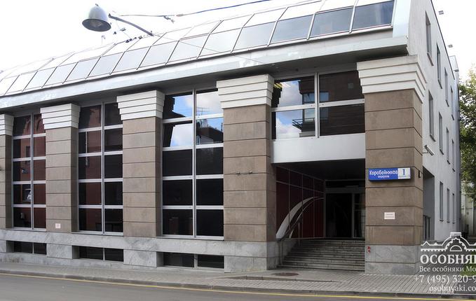 в переулке Коробейников, 1, площадь 2640 м