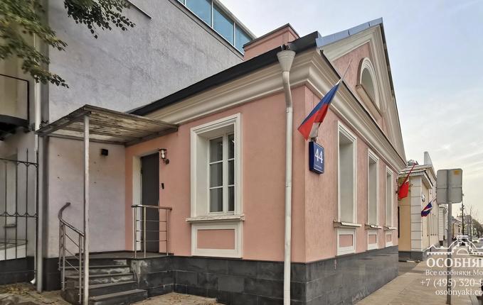 на Большой Ордынке, 44, площадь 532 м