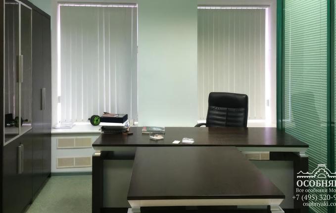 на Покровке, 28, площадь 1092 м