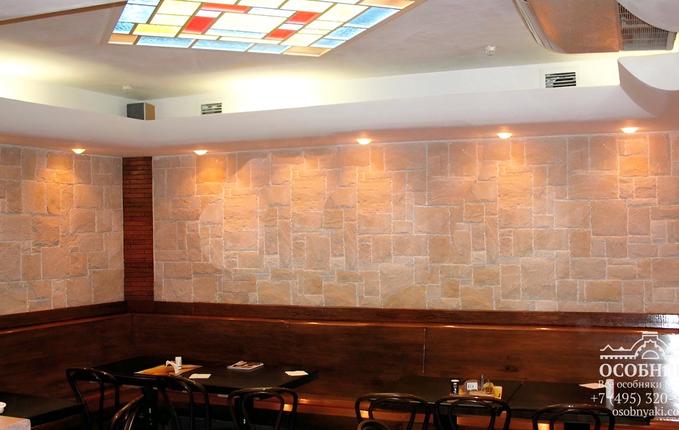 на Покровке, 28, площадь 1092 м