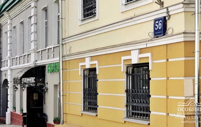 на Земляном Валу, 56, площадь 325 м