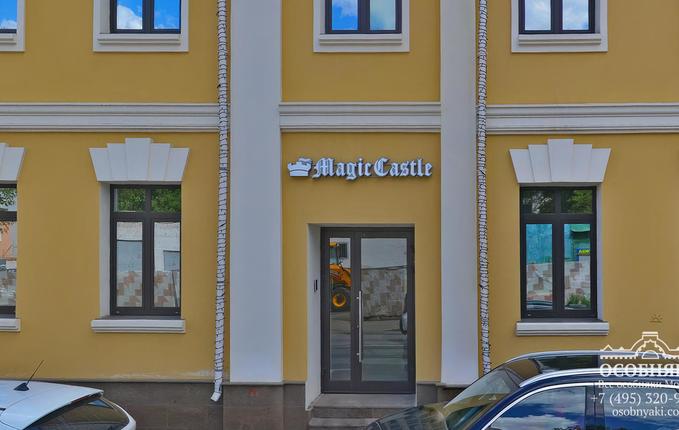 в 1-м Хвостовом переулке, 11, площадь 1000 м