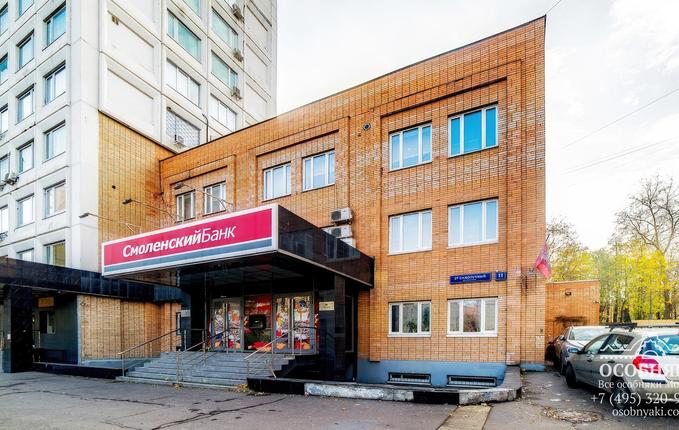 в 3-м Самотечном переулке, 11, площадь 2399 м