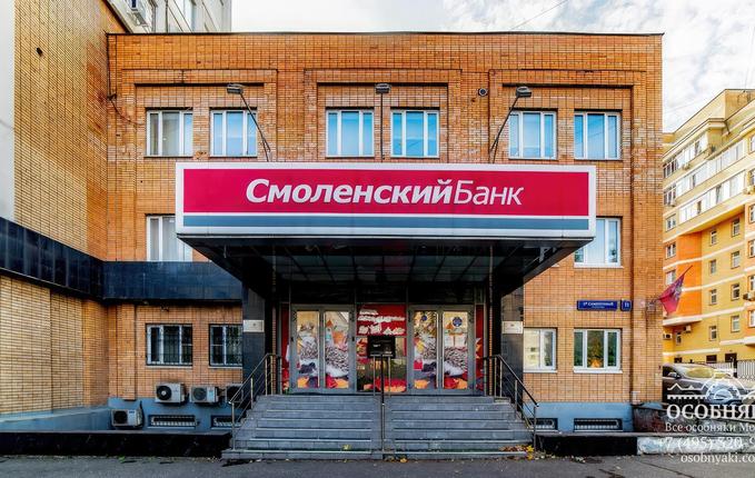 в 3-м Самотечном переулке, 11, площадь 2399 м