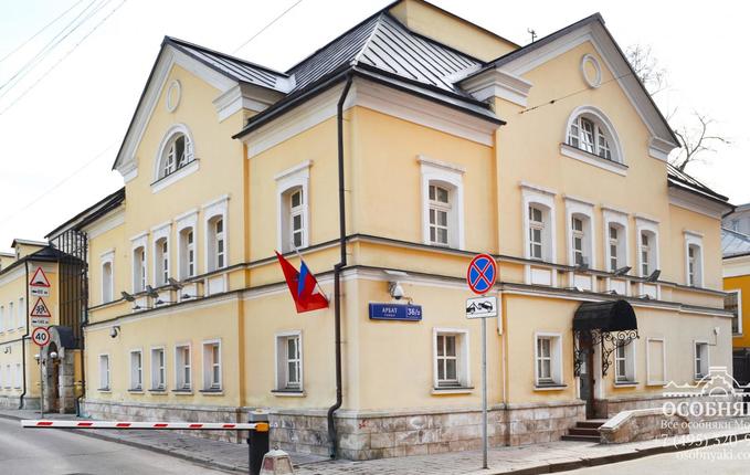 на Арбате, 36С6, площадь 2689 м